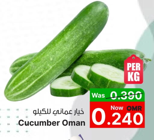 Cucumber from Oman available at Al Qoot Hypermarket in Oman - Muscat