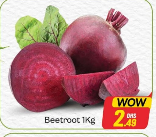 Beetroot available at Azhar Al Madina Hypermarket in UAE - Dubai