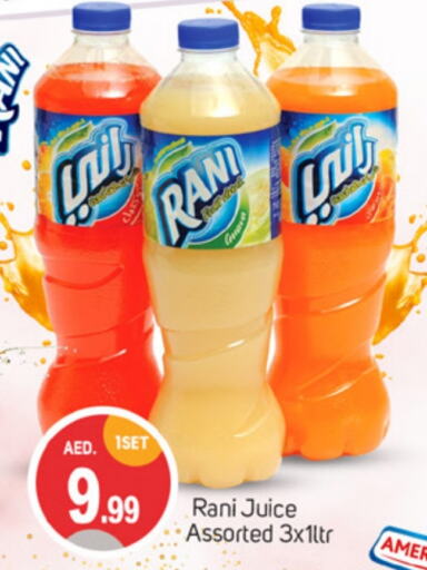 RANI available at TALAL MARKET in UAE - Dubai