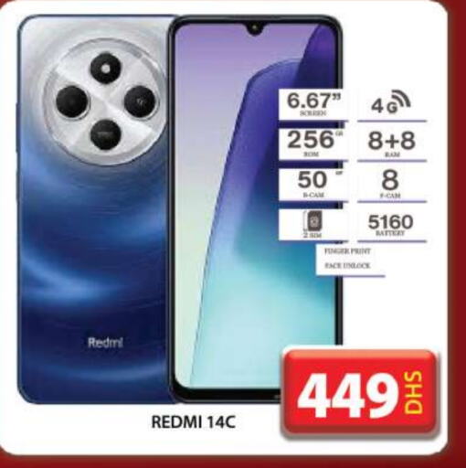 REDMI available at Grand Hyper Market in UAE - Dubai