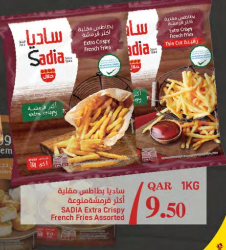 SADIA available at SPAR in Qatar - Al Khor