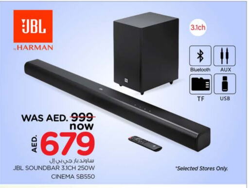 JBL Speaker available at Nesto Hypermarket in UAE - Ras al Khaimah