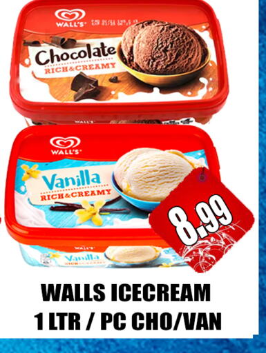 Vanilla available at GRAND MAJESTIC HYPERMARKET in UAE - Abu Dhabi