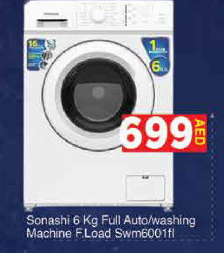 SONASHI Washing Machine available at AIKO Mall and AIKO Hypermarket in UAE - Dubai