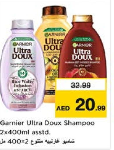 GARNIER