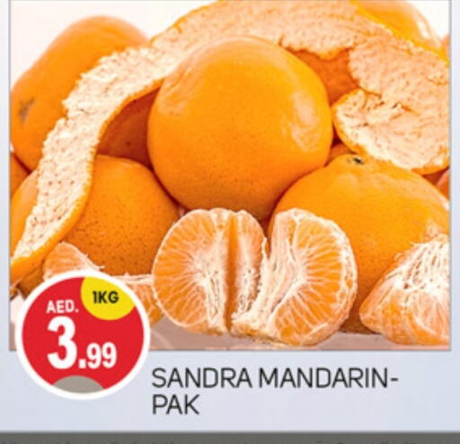 Orange available at TALAL MARKET in UAE - Dubai