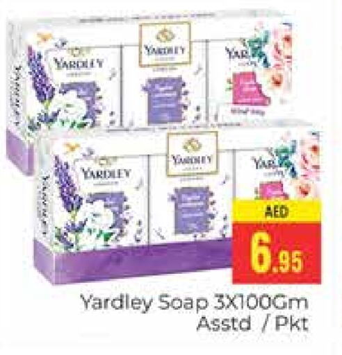 YARDLEY available at PASONS GROUP in UAE - Dubai