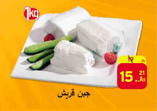 available at شركة محمد فهد العلي وشركاؤه in مملكة العربية السعودية, السعودية, سعودية - الأحساء‎