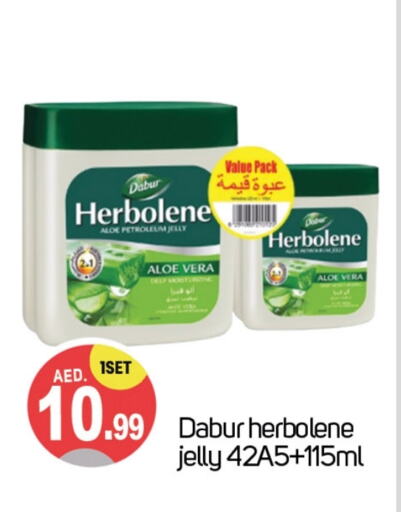 DABUR HERBOLENE Petroleum Jelly available at TALAL MARKET in UAE - Dubai