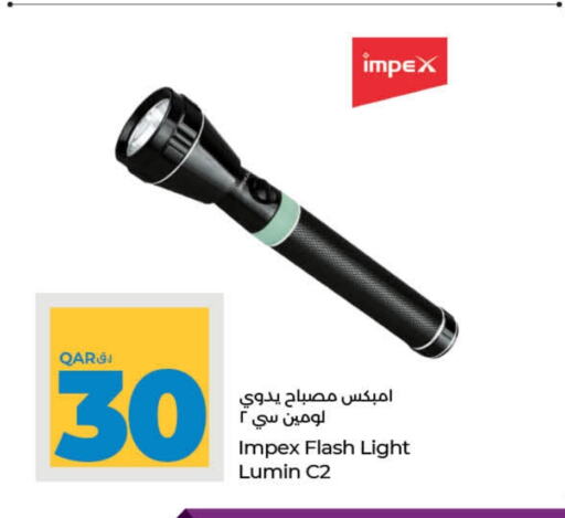 available at LuLu Hypermarket in Qatar - Doha