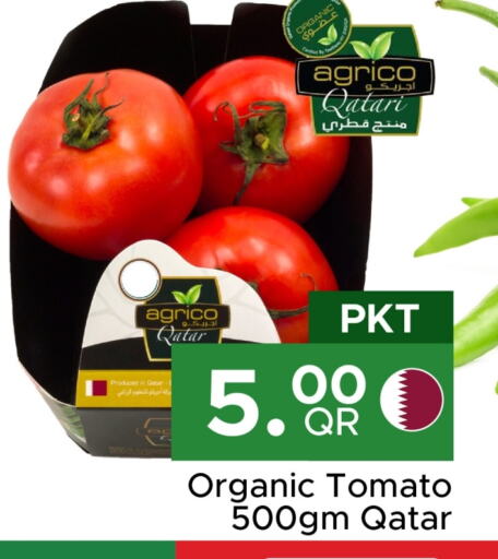 Tomato from Qatar available at Family Food Centre in Qatar - Al Rayyan