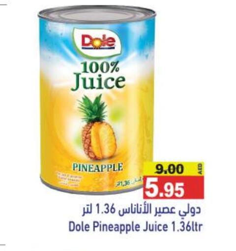 Pineapple available at Aswaq Ramez in UAE - Ras al Khaimah