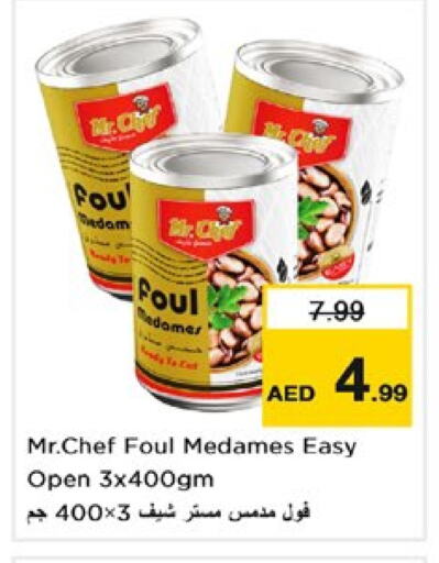 MR.CHEF available at Nesto Hypermarket in UAE - Sharjah / Ajman