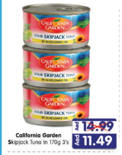 CALIFORNIA GARDEN Tuna - Canned available at Al Madina Hypermarket in UAE - Abu Dhabi