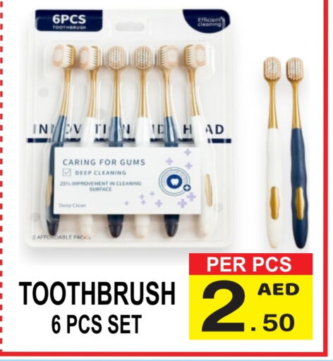 Toothbrush available at Friday Center in UAE - Sharjah / Ajman