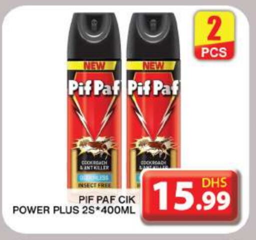 PIF PAF available at Grand Hyper Market in UAE - Dubai