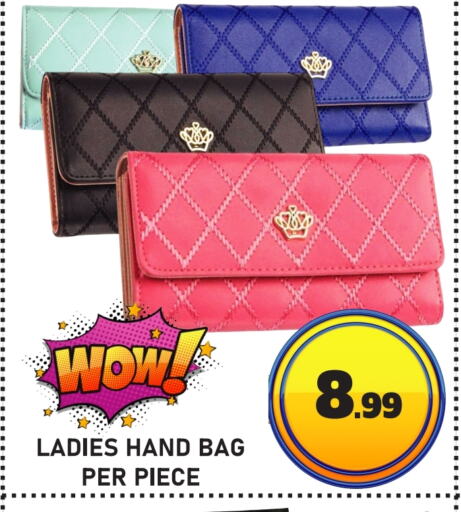 Ladies Bag available at GIFT MART- Ajman in UAE - Sharjah / Ajman