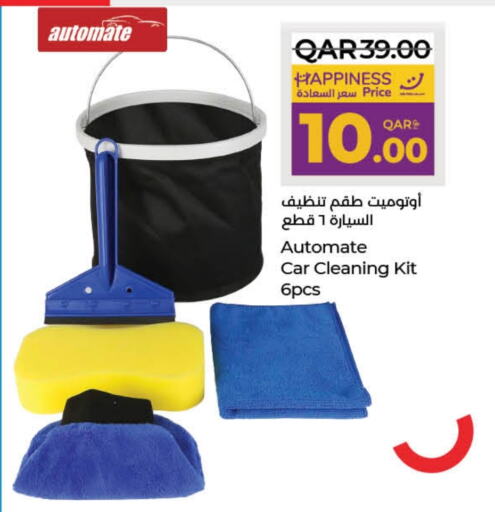 Cleaning Aid available at LuLu Hypermarket in Qatar - Al Khor