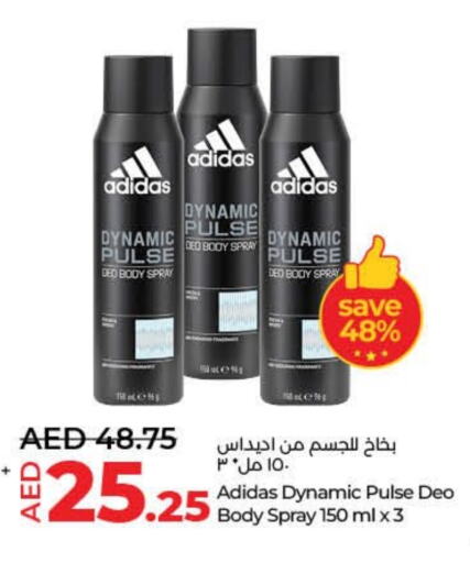 available at Lulu Hypermarket in UAE - Fujairah