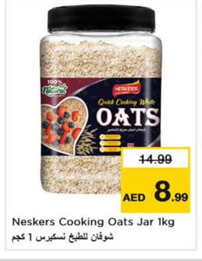 NESKERS Oats available at Nesto Hypermarket in UAE - Sharjah / Ajman