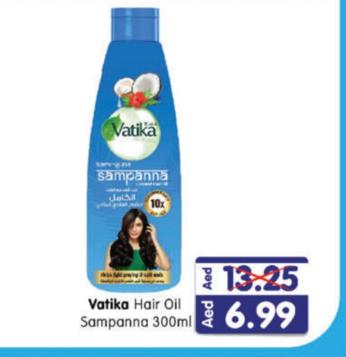 VATIKA Hair Oil available at Al Madina Hypermarket in UAE - Abu Dhabi