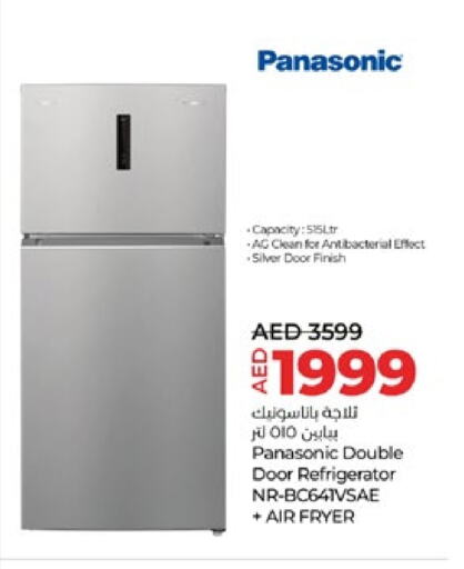 PANASONIC Refrigerator available at Lulu Hypermarket in UAE - Umm al Quwain