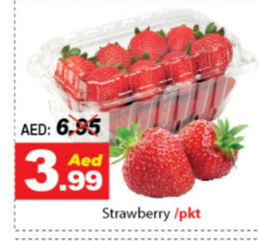 Strawberry available at ديزرت فريش ماركت in الإمارات العربية المتحدة , الامارات - أبو ظبي