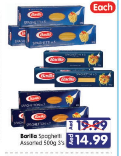 Spaghetti available at Al Madina Hypermarket in UAE - Abu Dhabi