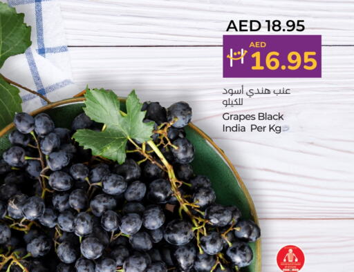 Grapes from India available at Lulu Hypermarket in UAE - Abu Dhabi