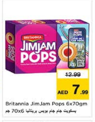 BRITANNIA available at Nesto Hypermarket in UAE - Sharjah / Ajman