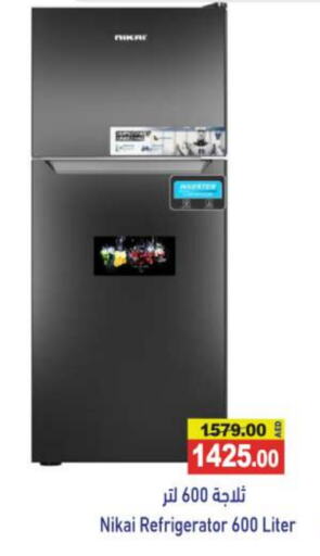 NIKAI Refrigerator available at Aswaq Ramez in UAE - Ras al Khaimah