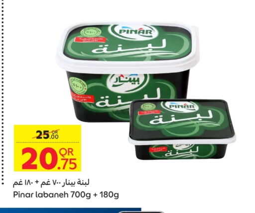 PINAR Labneh available at Carrefour in Qatar - Al Rayyan