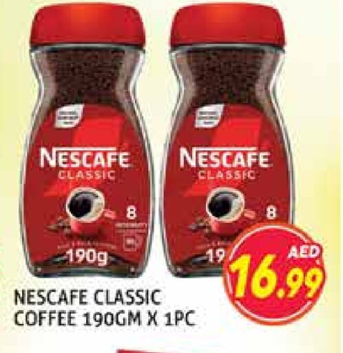 NESCAFE Coffee available at Palm Centre LLC in UAE - Sharjah / Ajman