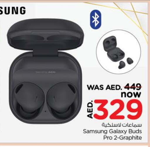 SAMSUNG Earphone available at Nesto Hypermarket in UAE - Sharjah / Ajman