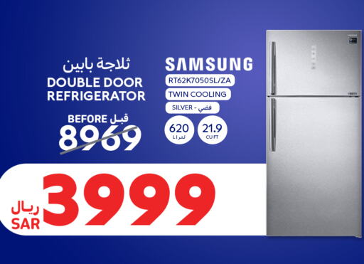 SAMSUNG Refrigerator available at Carrefour in KSA, Saudi Arabia, Saudi - Hail