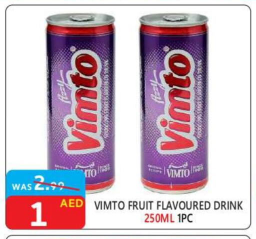 available at United Hypermarket in UAE - Dubai