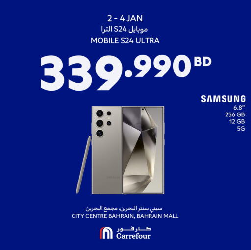 SAMSUNG available at Carrefour in Bahrain