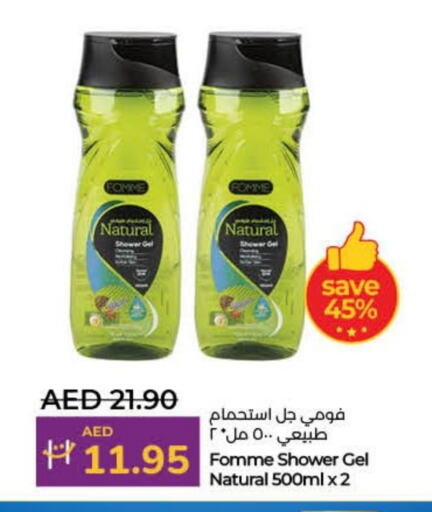 Shower Gel available at Lulu Hypermarket in UAE - Fujairah