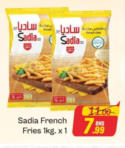 SADIA available at Azhar Al Madina Hypermarket in UAE - Dubai