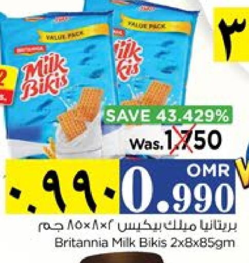 BRITANNIA available at Nesto Hyper Market   in Oman - Salalah