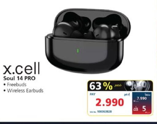 XCELL Earphone available at eXtra in Bahrain