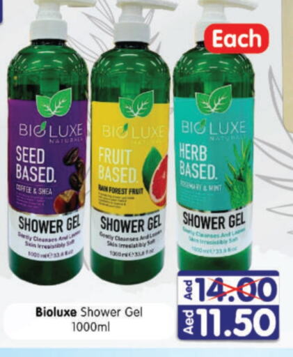 Shower Gel available at Al Madina Hypermarket in UAE - Abu Dhabi