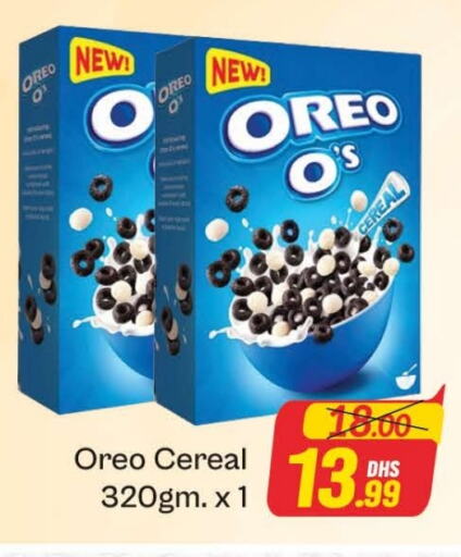 OREO Cereals available at Azhar Al Madina Hypermarket in UAE - Dubai