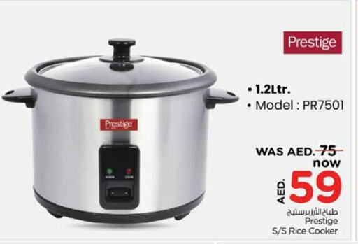 Rice Cooker available at Nesto Hypermarket in UAE - Sharjah / Ajman