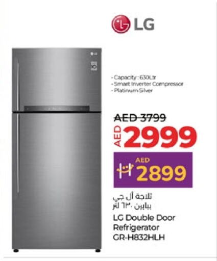 LG Refrigerator available at Lulu Hypermarket in UAE - Umm al Quwain