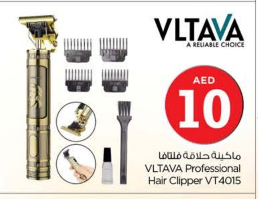 Hair Remover  available at Nesto Hypermarket in UAE - Ras al Khaimah