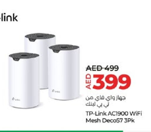 available at Lulu Hypermarket in UAE - Fujairah