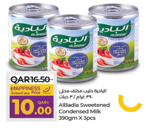 Condensed Milk available at LuLu Hypermarket in Qatar - Al Shamal