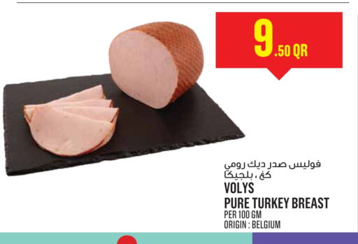 Chicken Breast available at Monoprix in Qatar - Umm Salal