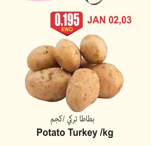 Potato from Turkey available at 4 SaveMart in Kuwait - Kuwait City